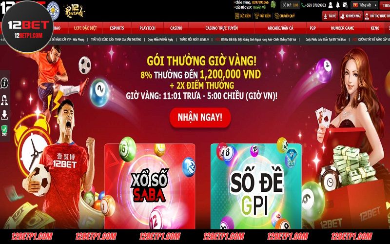 Giới thiệu về xổ số 12BET